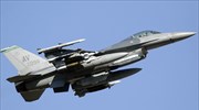 Ουάσιγκτον: Συντριβή F-16, σώος ο πιλότος