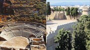 Δύο βραβεία Πολιτιστικής Κληρονομιάς κέρδισε η Ελλάδα