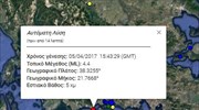 Σεισμός 4,5 Ρίχτερ στην Πάτρα