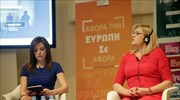 Κρέτσου σε Κωνσταντοπούλου: Ελάτε στη Ρουμανία να δείτε πώς ζουν οι άνθρωποι