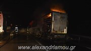 Θεσσαλονίκη: Κάηκε νταλίκα στην ΠΑΘΕ, μεθυσμένος ο οδηγός