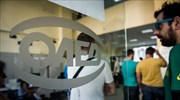 Στο 23,5% η ανεργία τον Ιανουάριο