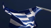 ΣΕΒ: Οι 10 προτεραιότητες για την εθνική ανάπτυξη