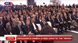 Κρέτσου: Ηράκλειος άθλος το έργο της σήραγγας των Τεμπών