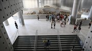 Εκδήλωση - αφιέρωμα στον Βλάση Κανιάρη στο Μουσείο της Ακρόπολης