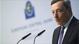 Ντράγκι: Δεν αλλάζουμε την πολιτική μας