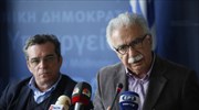Ανοίγει μετά το Πάσχα η συζήτηση για το μάθημα της Ιστορίας