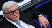 Το πρόγραμμα της επίσκεψης Σταϊνμάγερ 7 και 8 Απριλίου