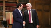Συνάντηση Τσίπρα - Σταϊνμάγερ την Παρασκευή στις 17.30