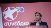 Μέτρα στήριξης των νέων προανήγγειλε ο Αλ. Τσίπρας