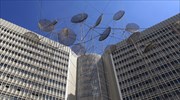 Privatization fund set to sell 5% stake in telecoms provider OTE