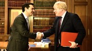 Για διμερείς σχέσεις, Κυπριακό και Brexit συζήτησαν Τσίπρας - Τζόνσον