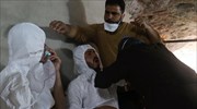 Άγκυρα: Διαδήλωση κατά Άσαντ - Πούτιν έξω από τη ρωσική πρεσβεία
