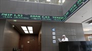Χ.Α.: Με σαφή ανοδικά βήματα η αγορά πάνω από τις 680 μονάδες