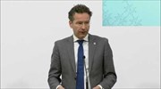 Dijsselbloem: Agreement over "major reforms"