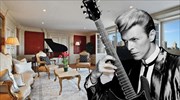 Πωλητήριο στο παλιό διαμέρισμα του David Bowie στη Νέα Υόρκη
