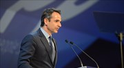 Κυρ. Μητσοτάκης: Απαίσια νέα από τη Στοκχόλμη, οι σκέψεις μας στις οικογένειες των θυμάτων