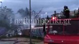 Φωτιά σε εγκαταλελειμμένο βαγόνι του ΗΣΑΠ στο Θησείο