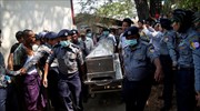 Μιανμάρ: Τουλάχιστον 20 νεκροί σε ναυάγιο
