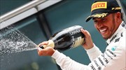 Formula 1: Νικητής στην Κίνα ο Χάμιλτον