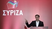 Αλ. Τσίπρας: Συμβιβασμός και με μέτρα που δεν θα επιλέγαμε