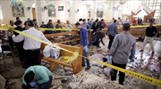 Πολύνεκρες επιθέσεις κατά εκκλησιών στην Αίγυπτο