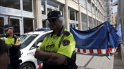 Σύλληψη Ρώσου προγραμματιστή στη Βαρκελώνη