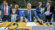 Την προεδρία του Eurogroup επιθυμεί η Λισαβόνα