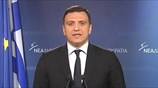 Ν.Δ.: Ο κ. Τσίπρας υπονομεύει το μέλλον των Ελλήνων