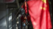 «Χρυσώνει» η Κίνα όσους πολίτες βοηθούν στην ανακάλυψη κατασκόπων