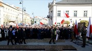 Πολωνία: Το προεδρικό αεροσκάφος Κατσίνσκι είχε διαλυθεί πριν συντριβεί στο έδαφος