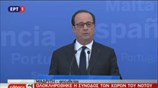Ο Φρ. Ολάντ στη Σύνοδο των χωρών του Νότου