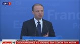 Ο Τζ. Μουσκάτ στη Σύνοδο των χωρών του Νότου