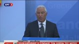 Ο Αντ. Κόστα στη Σύνοδο των χωρών του Νότου