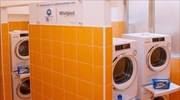 «Το καθαριστήριο του Πάπα» για αστέγους και φτωχούς