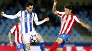 La Liga: «Φουλ» για το Europa League η Σοσιεδάδ