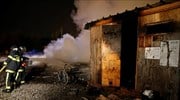 Γαλλία: Πυρκαγιά σε καταυλισμό μεταναστών