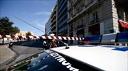 Φάρσα το τηλεφώνημα για βόμβα σε τράπεζα στο Σύνταγμα
