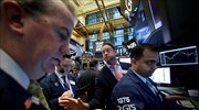 Oριακές απώλειες στη Wall Street
