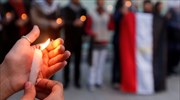 Αίγυπτος: Εγκρίθηκε η κατάσταση έκτακτης ανάγκης από το κοινοβούλιο