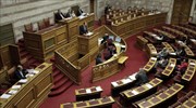 Ψηφίστηκε από ΣΥΡΙΖΑ - ΑΝΕΛ το ν/σ για δασικούς χάρτες