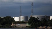 Βραζιλία: 108 πολιτικοί στο στόχαστρο έρευνας για το σκάνδαλο Petrobras