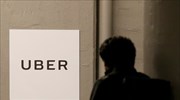 Παραιτείται η επικεφαλής επικοινωνίας και δημοσίων σχέσεων της Uber