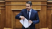 Κυρ. Μητσοτάκης: Η κυβέρνηση συμφώνησε σε τέταρτο μνημόνιο χωρίς λεφτά