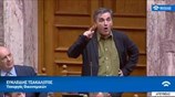 Ευ. Τσακαλώτος σε Ν.Δ.: Είστε λαϊκιστές