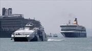Coastal-passenger shippers reportedly ask for continued competitive rates at Piraeus port