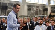 Κυρ. Μητσοτάκης: Η οδική ασφάλεια ψηλά στην πολιτική μας προτεραιότητα