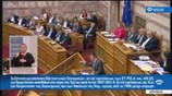 Αλ. Τσίπρας: Σε «βέρτιγκο» η αντιπολίτευση μετά τη Μάλτα