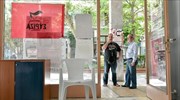 Συνθήματα με σπρέι σε γραφεία του ΣΥΡΙΖΑ στην Ηλιούπολη