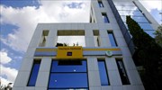 Piraeus Bank eyes reduced workforce, branches, de-investment in non-banking activities for 2017